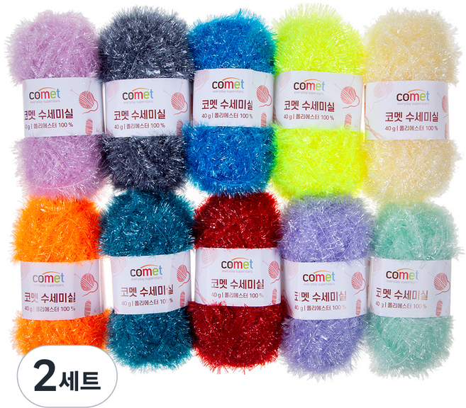 코멧 수세미실 10종 세트, 혼합색상, 2세트