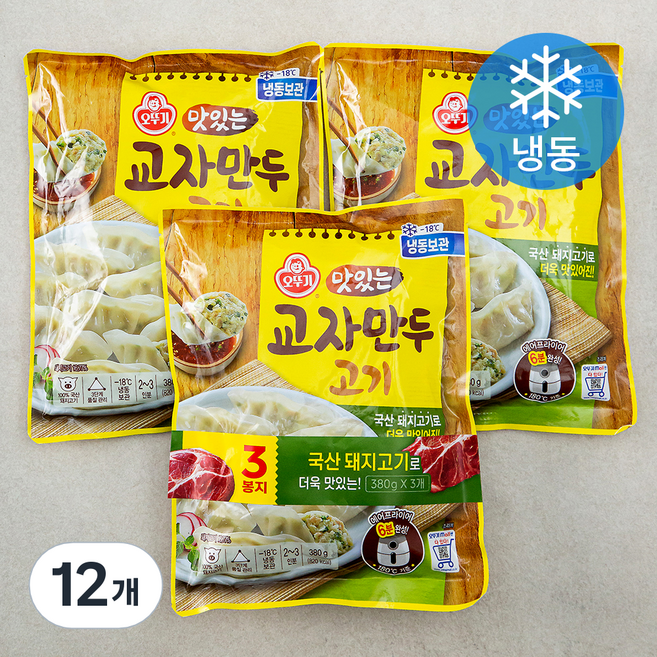 오뚜기 맛있는 교자만두 고기 (냉동), 380g, 12개