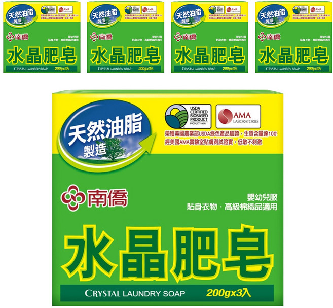 南僑水晶 肥皂 3個, 600g, 5盒
