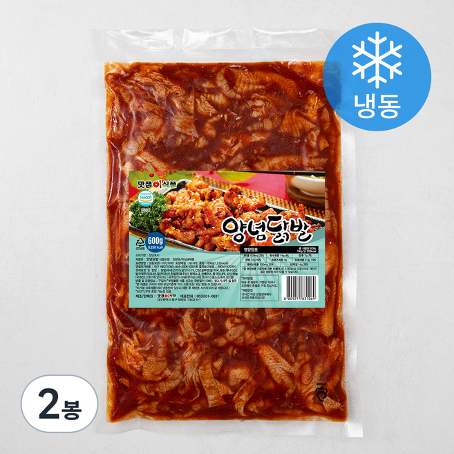 맛잽이식품 양념닭발 (냉동), 600g, 2봉