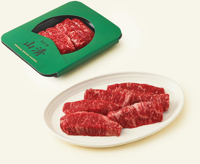 산청 유기축산물 인증 한우 업진살 1++등급 (9) 구이용 (냉장), 150g, 1개