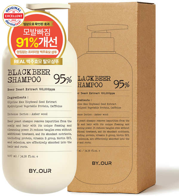 바이아우어 블랙 비어 이스트 샴푸 앰버우드향, 1.017L, 1개