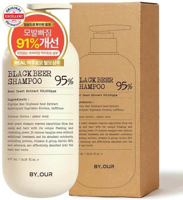 바이아우어 블랙 비어 이스트 샴푸 스위트 우디향, 1.017L, 1개 - 쿠팡