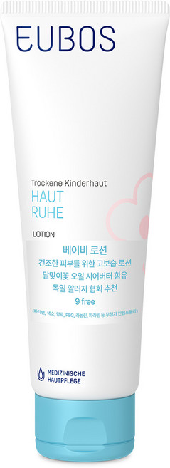 오이보스 베이비 로션, 125ml, 1개