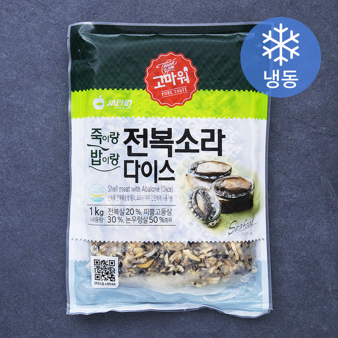 재호물산 죽이랑 밥이랑 전복소라다이스(냉동), 1kg, 1개