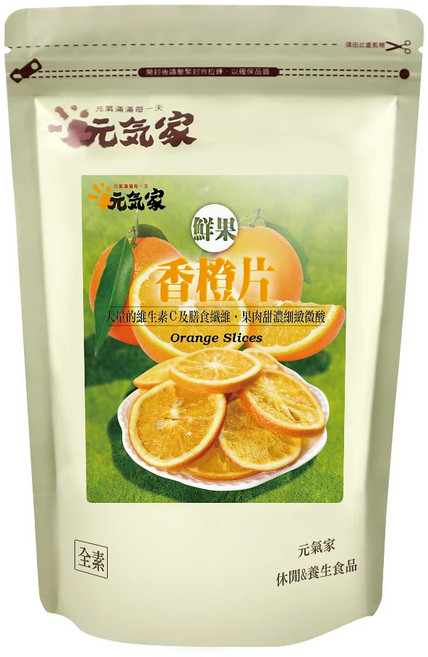 元氣家 香橙片, 200g, 1包