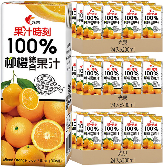 光泉 果汁時刻100%柳橙綜合果汁, 200ml, 72入