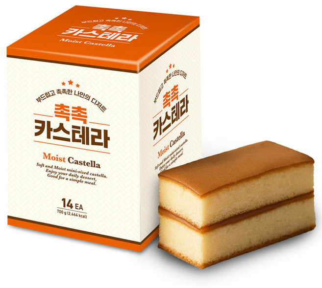 키즈웰 촉촉 카스테라, 50g, 14개