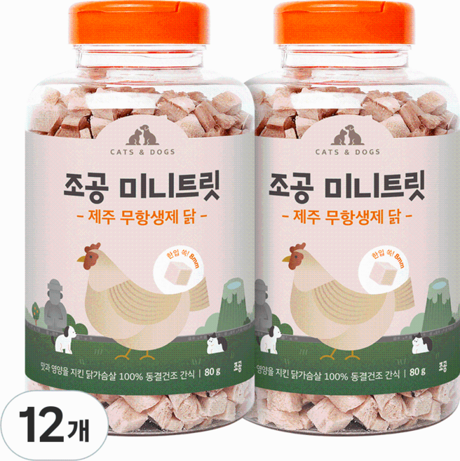 조공 반려동물 미니트릿 동결건조간식, 닭, 80g, 12개
