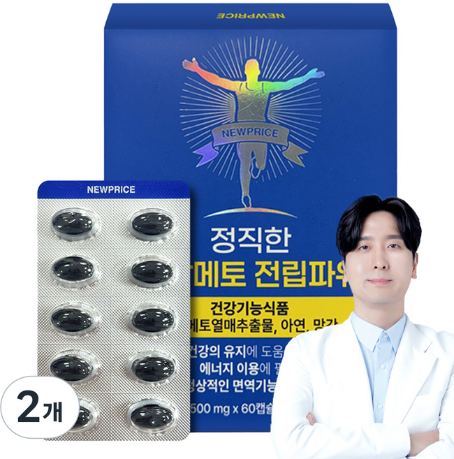 뉴프라이스 정직한 쏘팔메토 전립파워 30g, 2개, 60정