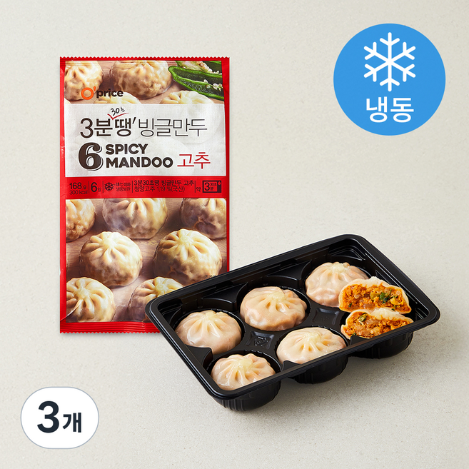 오프라이스 3분 30초 땡 빙글만두 고추 (냉동), 168g, 3개