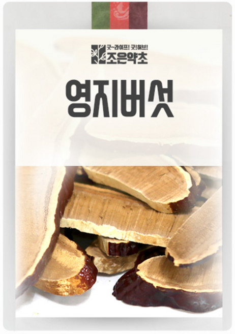 GOODHERB 靈芝, 500g, 1包