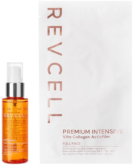 Revcell 頂級強效維他命膠原蛋白全臉活性面膜 10片 + 噴霧 55ml 套組, 1套