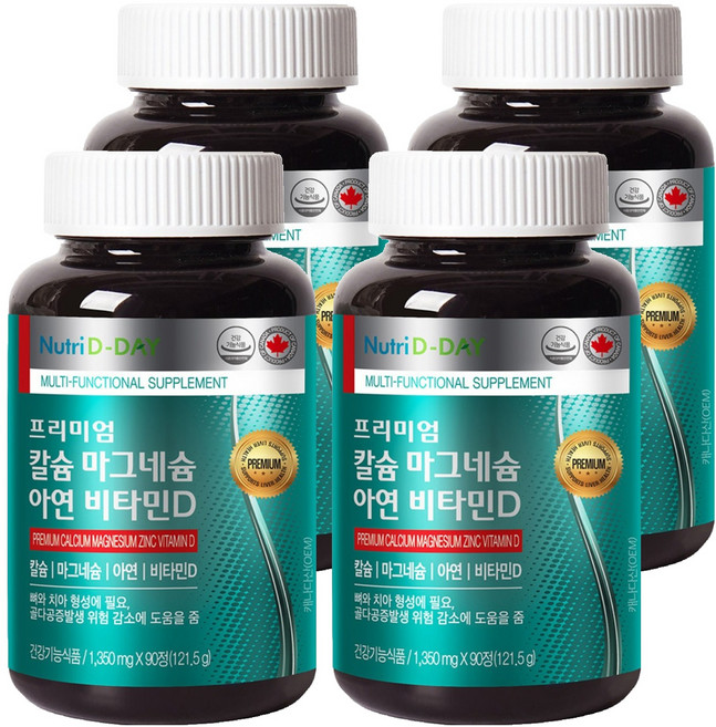 뉴트리디데이 프리미엄 칼슘 마그네슘 아연 비타민D, 90정, 4개