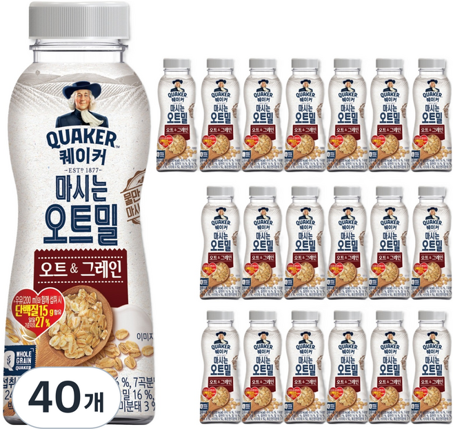 퀘이커 마시는 오트밀 오트 그레인, 50g, 40개