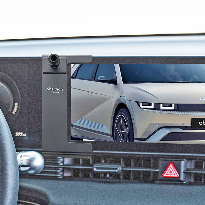 옵시디언 아이오닉5 전용 계기판좌우 핸드폰 거치대 마운트, 1개