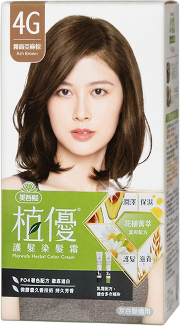 美吾髮植優 護髮染髮霜, 4G霧面亞麻棕, 1盒
