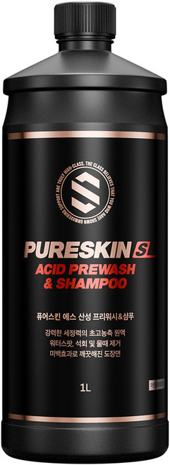 더클래스 퓨어스킨 에스 프리워시 앤 카샴푸, 1L, 1개