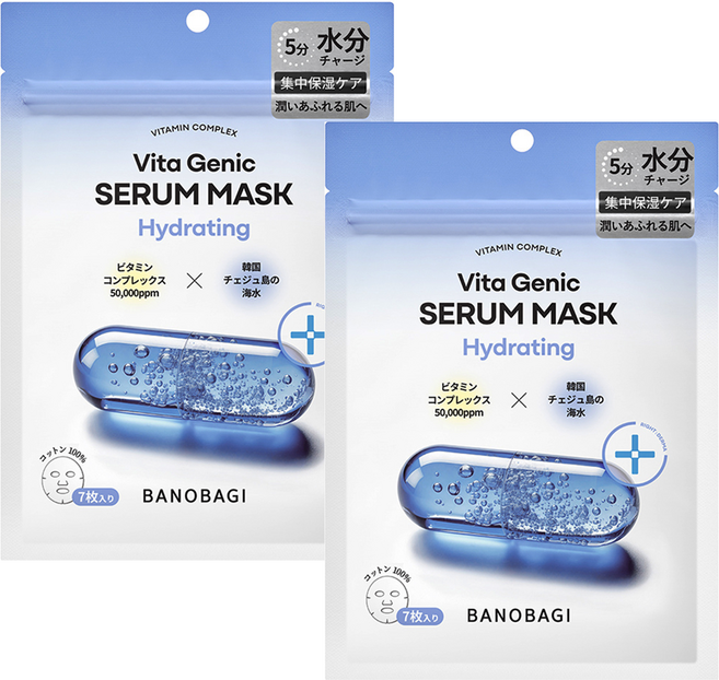 BANOBAGI 佰諾佰琪 維生素5分鐘面膜 水潤保濕 120g, 7片, 2袋