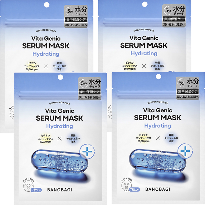 BANOBAGI 佰諾佰琪 維生素5分鐘面膜 水潤保濕 120g, 7片, 4袋