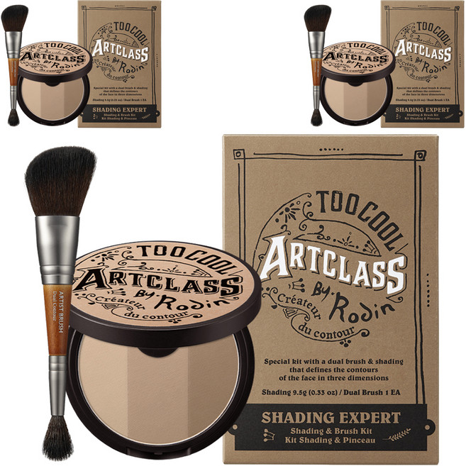 투쿨포스쿨 아트클래스 바이로댕 쉐딩 9.5g + 듀얼 컨투어 브러쉬, 모던, 3개