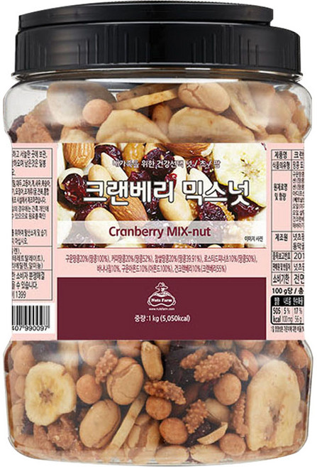 넛츠팜 크랜베리 믹스넛, 1kg, 1개