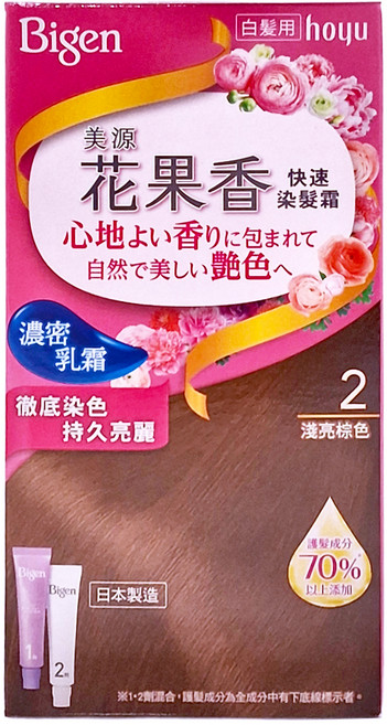 Bigen 美源 花果香快速染髮霜, 2淺亮棕色, 1盒