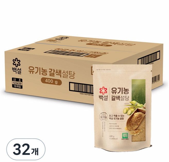 백설 유기농 갈색설탕, 400g, 32개, 400g