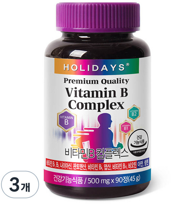 홀리데이즈 비타민B 컴플렉스, 90정, 3개