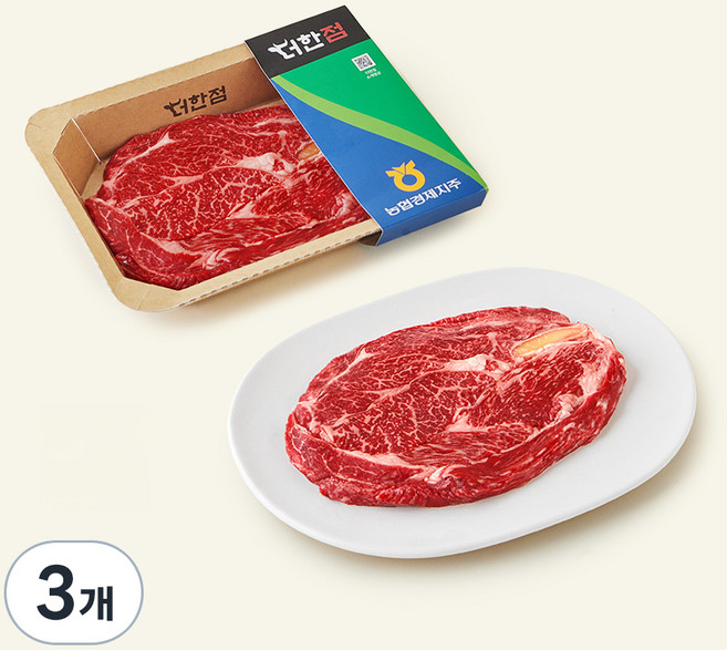 농협경제지주 더한점 1등급 숙성등심구이용 (냉장), 3개, 200g
