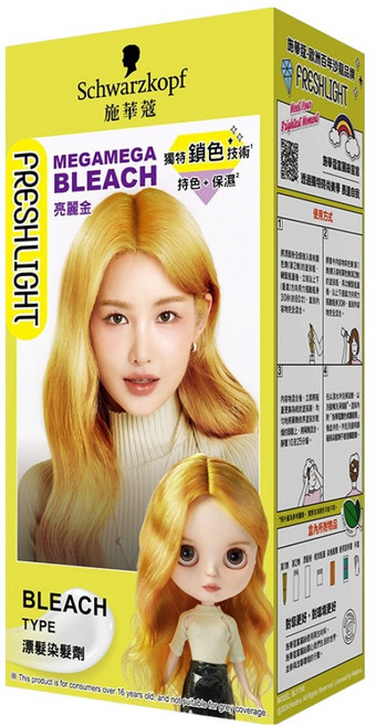 Schwarzkopf 施華蔻 FRESHLIGHT 漂色染髮劑 第一劑25g + 第二劑83ml 亮麗金, 1盒, 25g