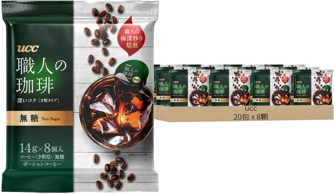 ucc 職人珈琲濃縮球 無糖 511202, 14g, 8顆, 20包