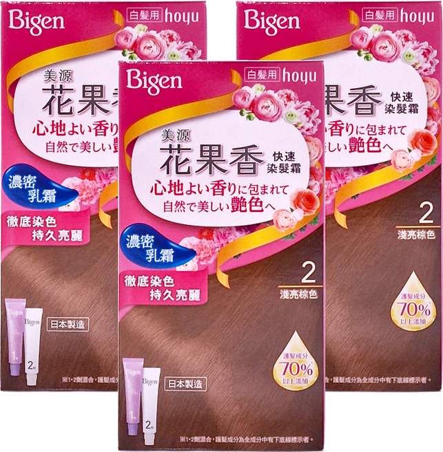 Bigen 美源 花果香快速染髮霜, 2淺亮棕色, 3盒