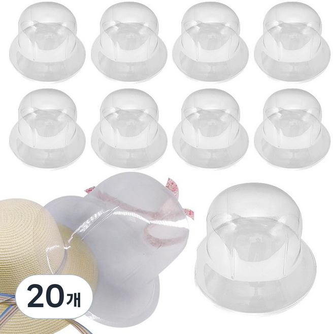 다매다매 모자 보호틀, 부켓, 20개