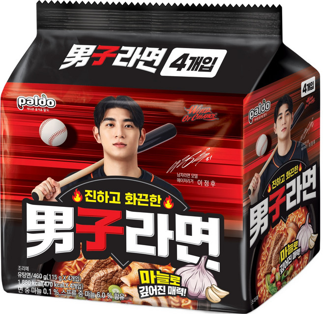 남자라면 115g, 4개