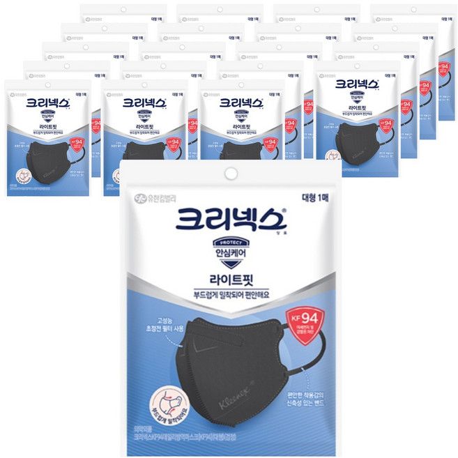 크리넥스 황사 방역 마스크 KF94 KF80 20매입, 20, 20매, KF94 블랙 - 대형