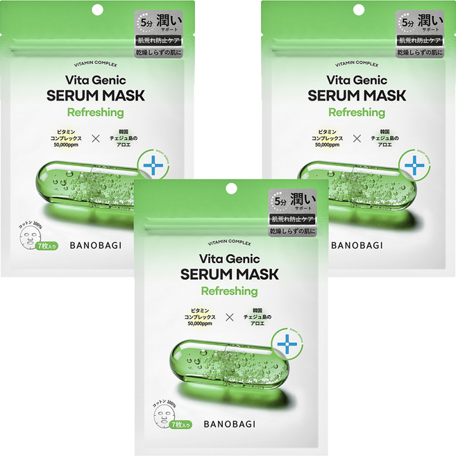 BANOBAGI 佰諾佰琪 維生素5分鐘面膜 舒緩修護 120g, 7片, 3袋