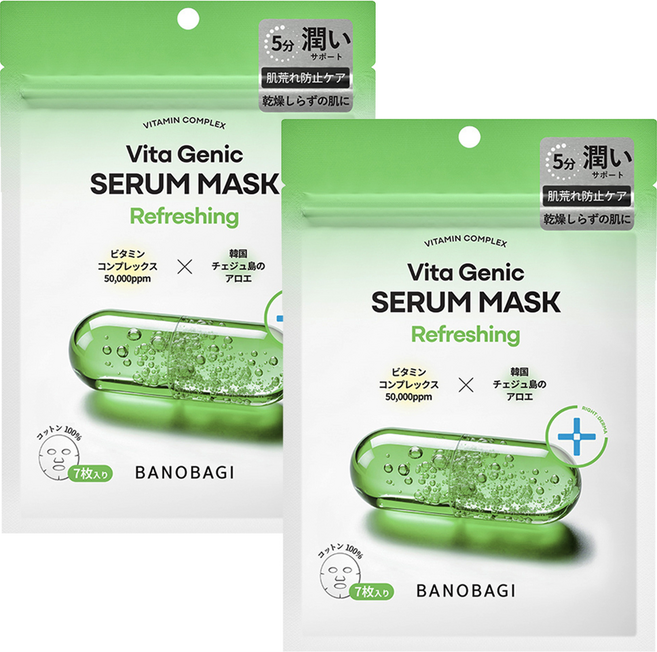 BANOBAGI 佰諾佰琪 維生素5分鐘面膜 舒緩修護 120g, 7片, 2袋