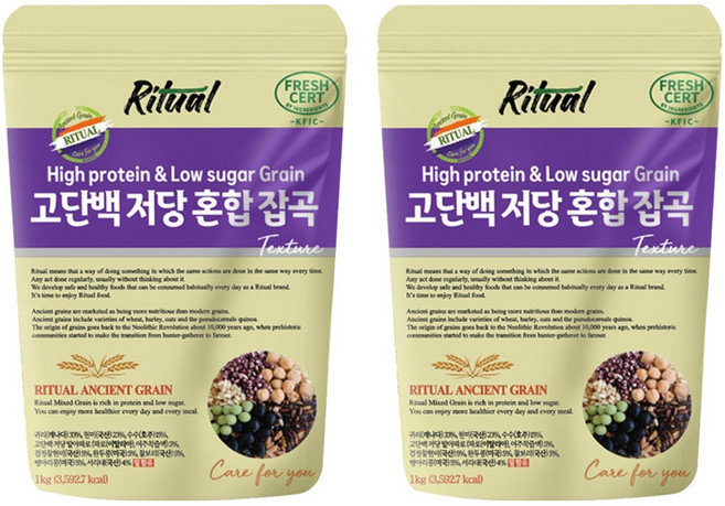 리투알 혼합 잡곡 텍스쳐, 2개, 1kg