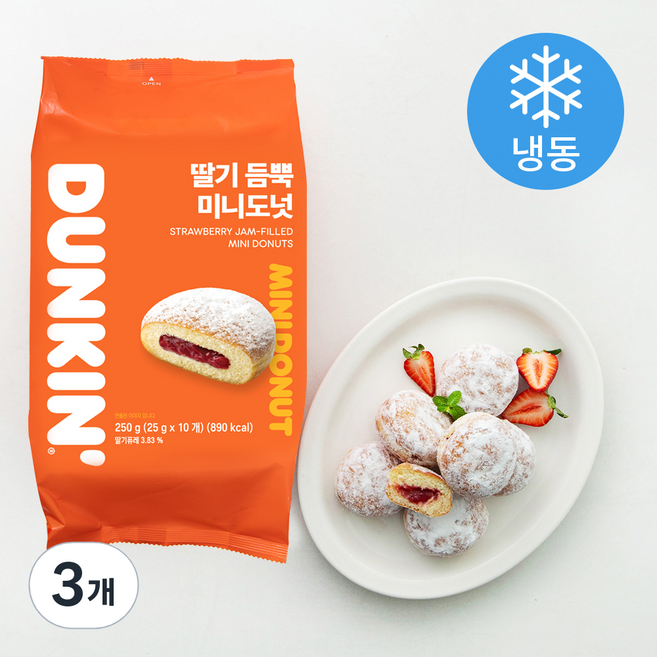 던킨 딸기 듬뿍 미니도넛 (냉동), 25g, 10개입, 3개
