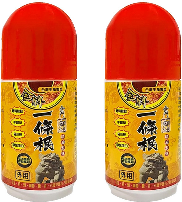金牌 御之品 金門一條根精油滾珠 60ml, 2瓶, 1組