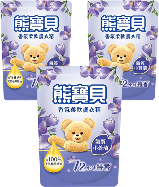 Snuggle 熊寶貝 衣物柔軟精 小蒼蘭 補充包, 1.75L, 3包