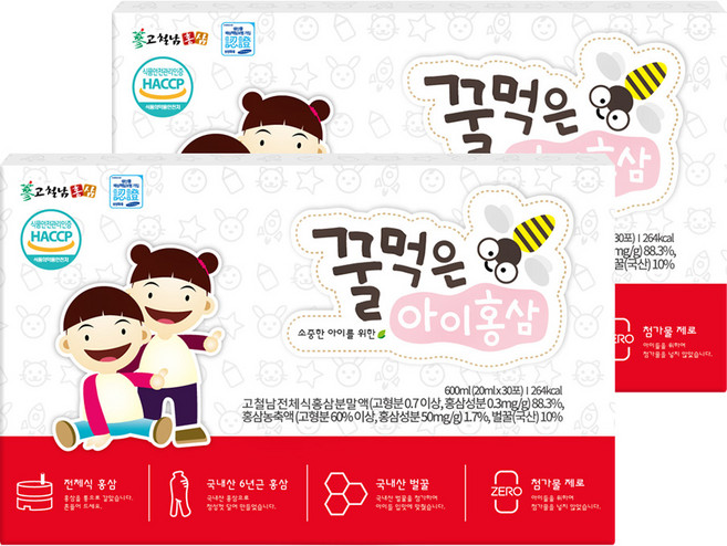 고철남홍삼 꿀먹은 아이홍삼, 30회분, 2개