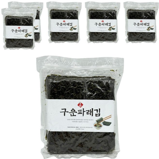 청산에 구운파래김 50p, 60g, 6개