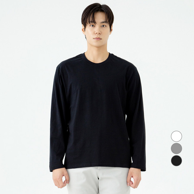 캐럿 남녀공용 베이직 긴소매 티셔츠