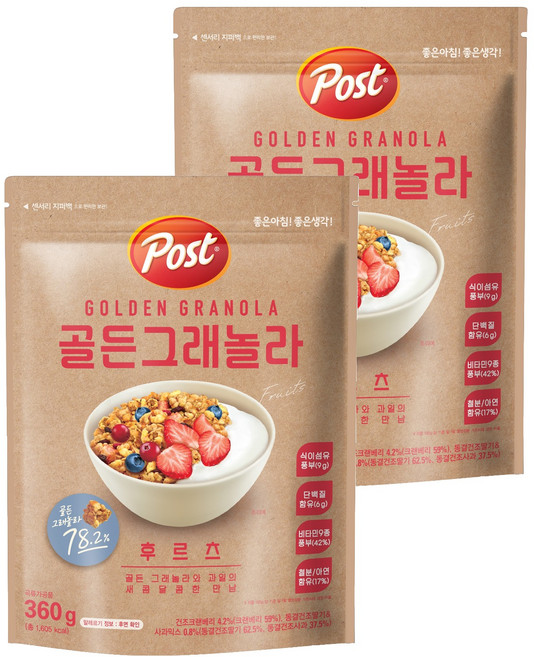 포스트 골든그래놀라 후르츠 시리얼, 360g, 2개