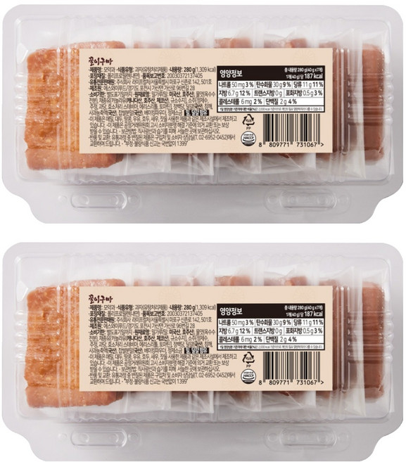 꿀이구마 수제 모약과, 280g, 2개