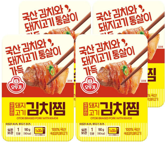오뚜기 칼칼한 돼지고기김치찜, 180g, 4개