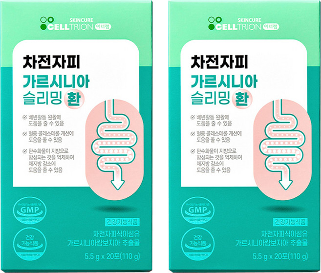 이너랩 차전자피 가르시니아 슬리밍 환, 110g, 2개