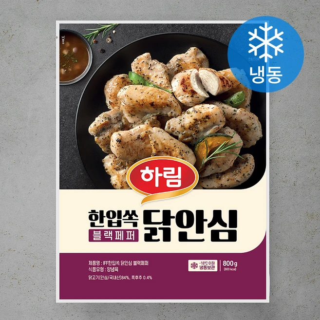 하림 IFF 한입쏙 닭안심 블랙페퍼 (냉동), 800g, 1개 - 쿠팡